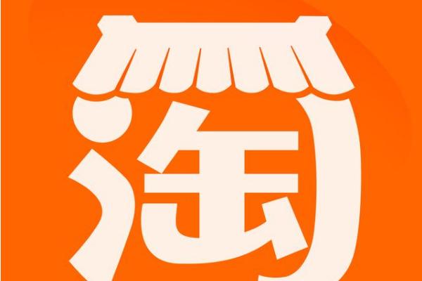 购买淘宝店铺时最应该注意店铺的哪些信息？